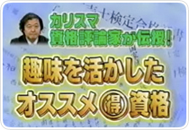 ぷれみーや!