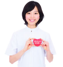 �_�C�G�b�g�}�X�^�[��u�҂���