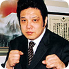 手塚さん